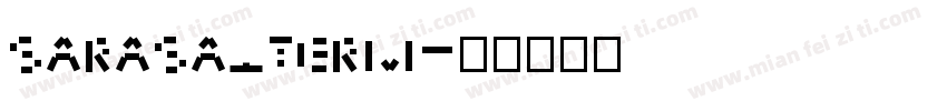 sarasa term字体转换